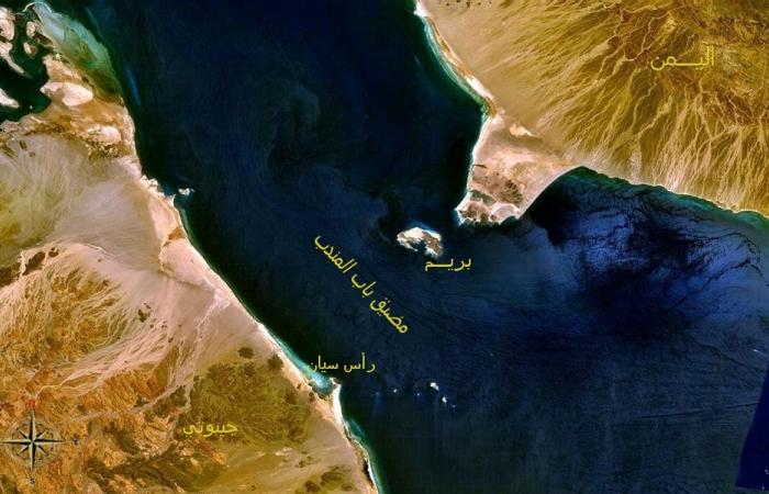 باب المندب ورقة ضغط إيرانية على التجارة والطاقة العالمية