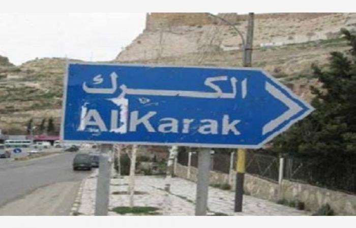 السفارة الأميركية في عمّان: نراقب عن كثب “هجوم الكرك”