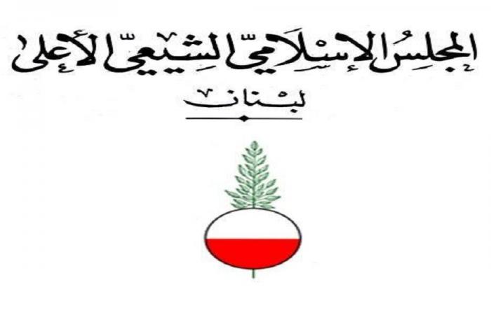 المجلس الشيعي: استهداف الكنائس جريمة لا يمكن تبريرها