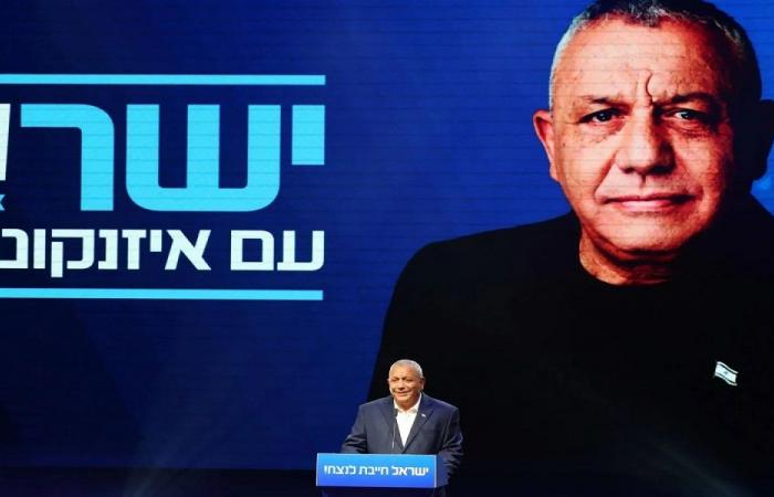 آيزنكوت: نتنياهو خسر ثقة الشعب.. وملتزمون بتقويض “حماس”