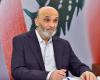 جعجع: لا نية سياسية بتفكيك “الحزب”.. ومحاسبة المسؤولين عن المتفجرات ضرورة