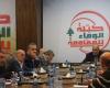 “الوفاء للمقاومة”: التريّث في إحالة ملف ضهر البيدر خطوة محمودة