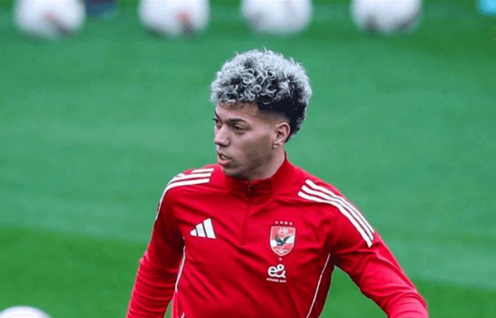 متى تنتهي عقوبة إمام عاشور؟