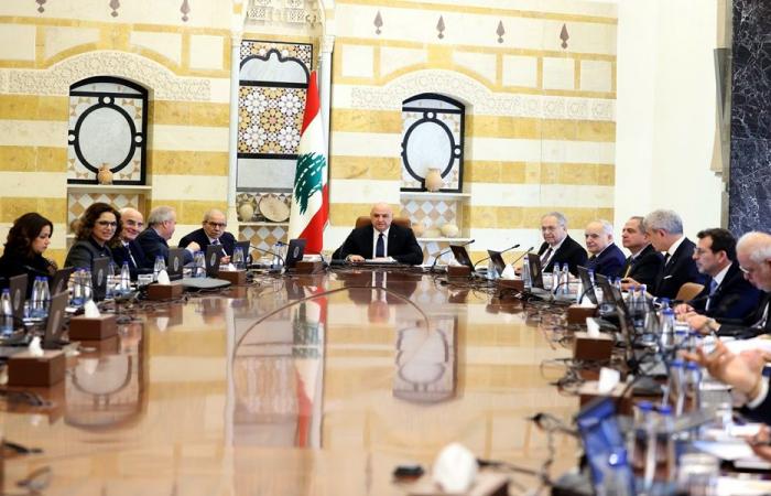 رفع سنّ المسؤولية الجزائية إلى 14 عاماً