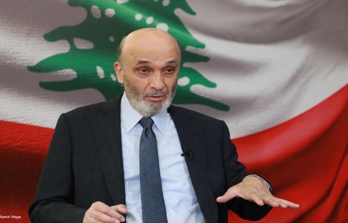 جعجع: “الحزب” نقل نار الحرب إلى لبنان!