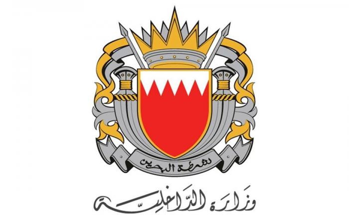 البحرين: العدوان الإيراني استهدف فندقين ومبنى سكنيًا