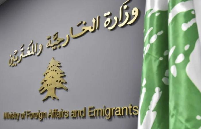 “الخارجية” تستنكر استهداف “اليونيفيل”: انتهاك خطير للقانون الدولي