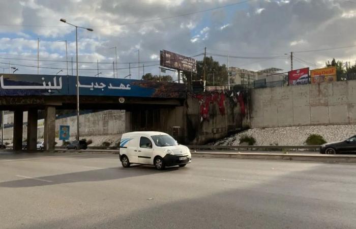 الجيش الإسرائيلي يوجّه إنذاراً عاجلاً لسكان حي الباشورة!