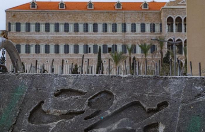 اجتماع أمني في السراي لبحث تعزيز سلطة الدولة في بيروت