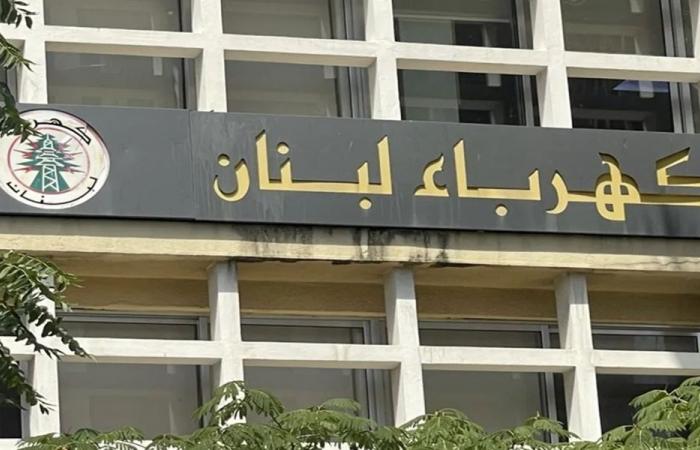 كهرباء لبنان: أعطال واسعة في الجنوب