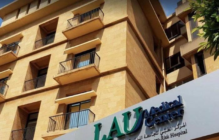 رغم كل الأزمات.. الطب اللبناني يثبت ريادته بإنجاز هو الأول من نوعه إقليمياً