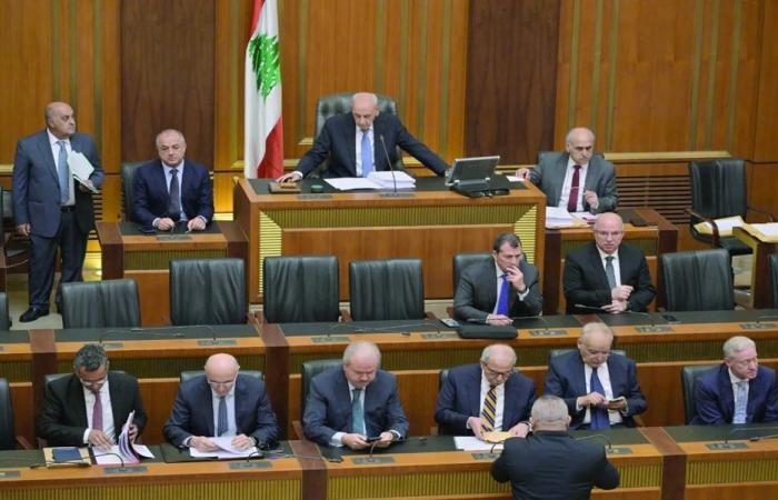 “روابط القطاع العام”: لعقد جلسة تشريعية