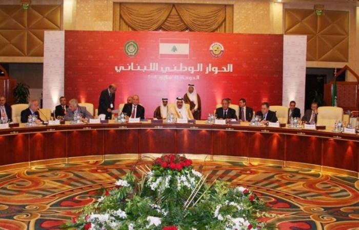 لعبة “الدوحة 2″… مَن يقف خلفها؟