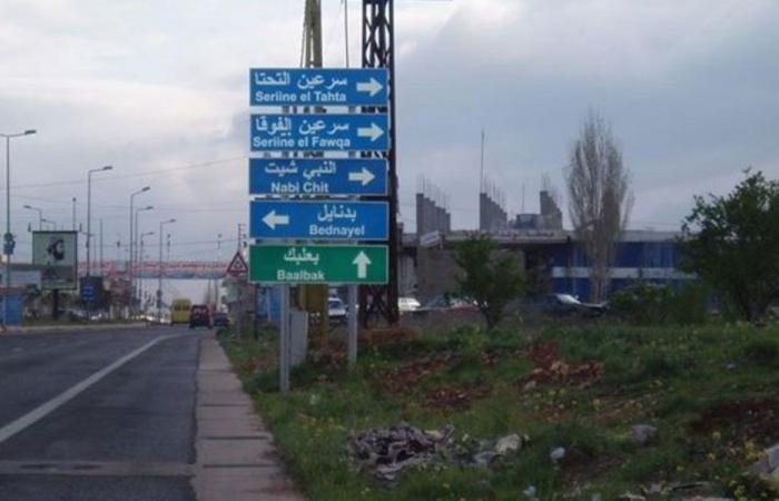 هل تدخل بعلبك – الهرمل مرحلة سياسية جديدة؟