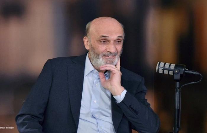 جعجع: وليد بك التاريخ لا يعود إلى الوراء والأيام لا تنتظر أحدًا