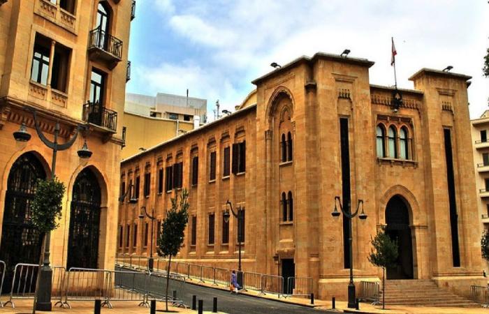 اقتراح قانون لمعالجة أوضاع العاملين في المستشفيات الحكوميّة