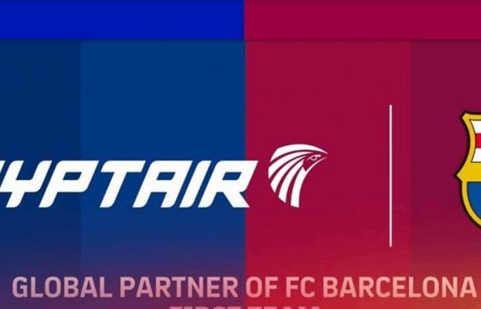 مصر للطيران راعياً لبرشلونة بأكثر من 4 ملايين يورو سنوياً