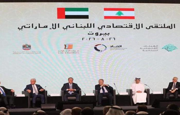 الإمارات تفتح باب الاستثمار… فهل يستعيد لبنان مكانته؟