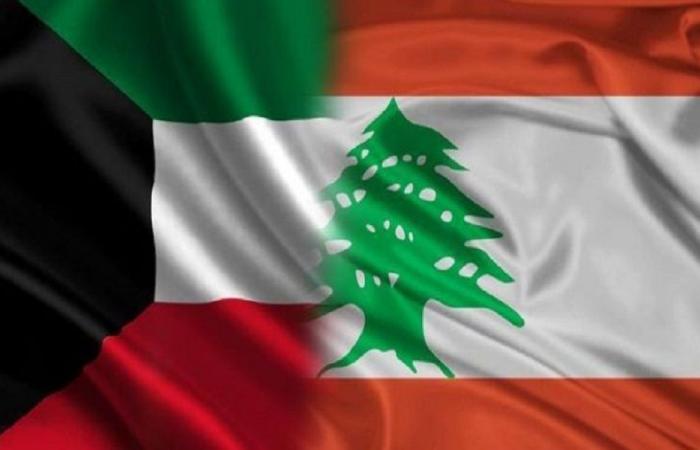 بعد الإمارات.. وفد رجال أعمال كويتي يستطلع فرص الاستثمار في لبنان