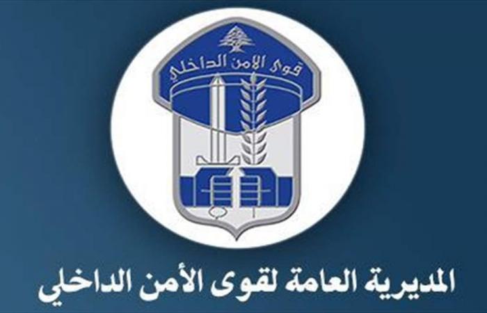 قوى الأمن: بدء ضبط المخالفات المرورية في 7 أيلول 2026