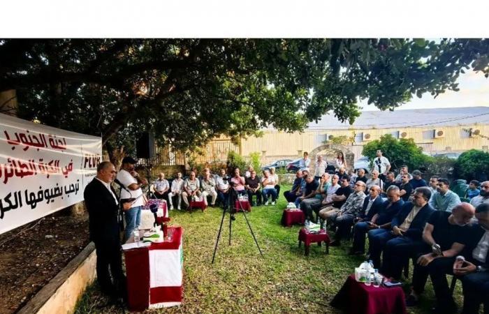 تكريم الأندية الجنوبية المتوّجة في بطولة لبنان للكرة الطائرة