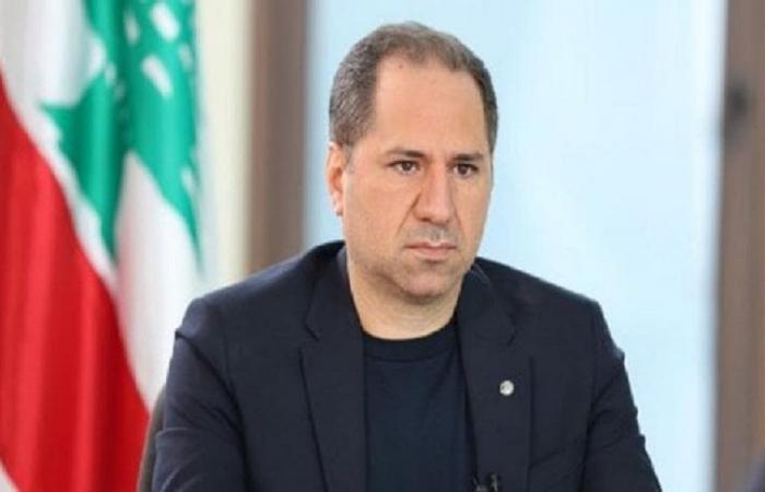 الجميّل: لبنان رهينة السلاح غير الشرعي وذهاب إلى التفكك