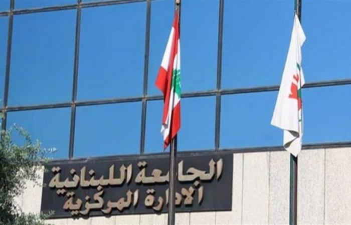 بدران: تعديلات على ملف التفرّغ من دون المساس بالأسماء