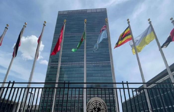 واشنطن تمنح وفد إيران تأشيرات لحضور اجتماعات الجمعية العامة