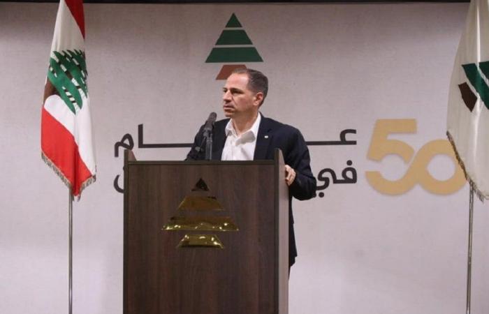 الجميّل: استعادة السيادة تبدأ بمعالجة السلاح غير الشرعي