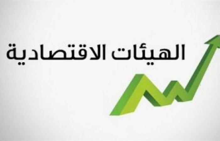 الهيئات الاقتصادية تدعم إجراءات مكافحة التهرب الضريبي