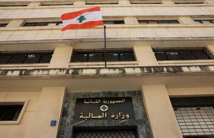 تذكير من “المالية” إلى هؤلاء