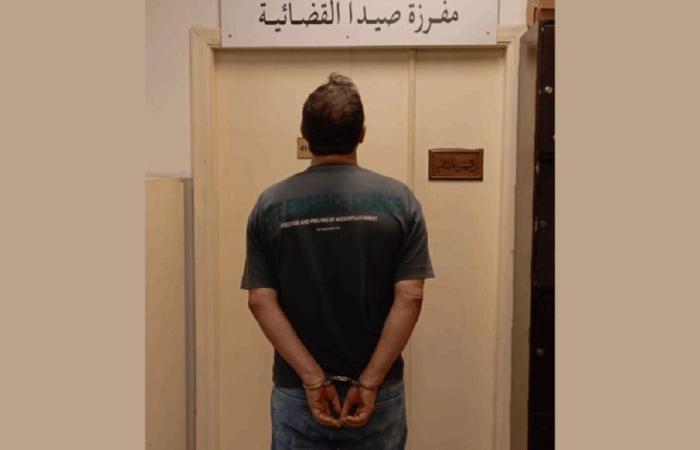 في الضاحية.. توقيف مطلوب بجرائم احتيال وتزوير