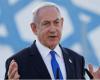 نتنياهو: سنواصل هجماتنا في إيران ولبنان