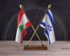 إعلام إسرائيلي: تم إقرار التمديد بالضبط كما طلب لبنان