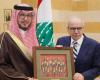 سلام استقبل البخاري مودّعاً