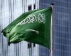السعودية: رفض لانتهاك سيادة الكويت
