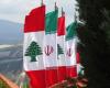 إيران تدين العقوبات الأميركية على “الحزب” و”أمل”