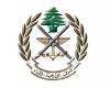 الجيش: طلعات جوية بواسطة الطوافات في قاعدة رياق