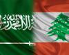 استئناف صادرات لبنان إلى السعودية!