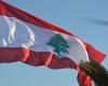 لبنان يعوّل على اجتماعات روما لإطلاق آلية الانسحاب