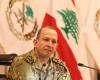 قائد الجيش في بعلبك