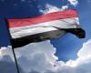 التحالف: اعتداءات الحوثيين على المدنيين انتهاك للقانون الدولي