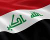 العراق: هناك حوار مع إيران للسماح بتصدير النفط