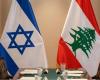 هل يقاطع الجانب اللبناني المفاوضات؟