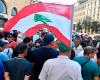 اعتصام للعسكريين المتقاعدين في ساحة رياض الصلح
