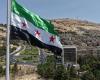 3 قتلى بانفجار بمحطة حرارية في غرب سوريا