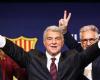 مليار يورو...برشلونة يحقق رقماً تاريخياً
