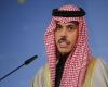 بن فرحان يلتقي كوتون في واشنطن